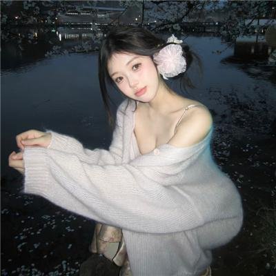 欺骗我